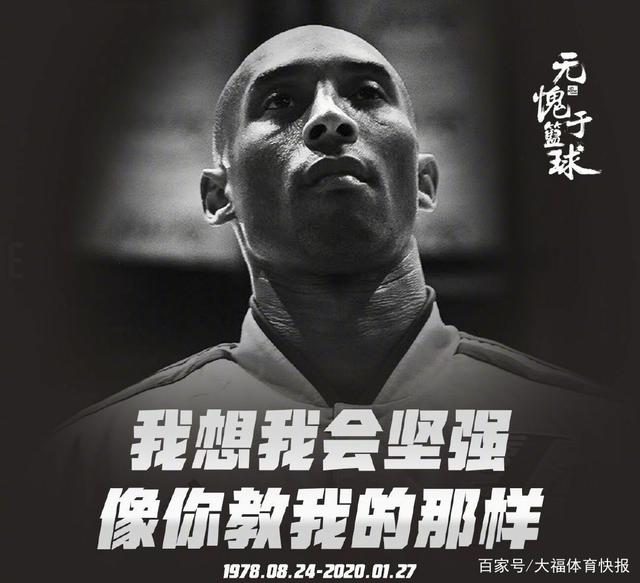 记分牌只记 记分牌只记