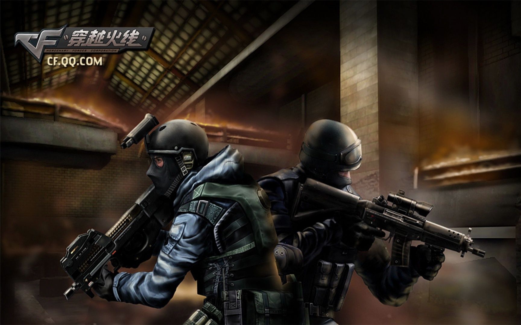 事透支口碑 事透支口碑