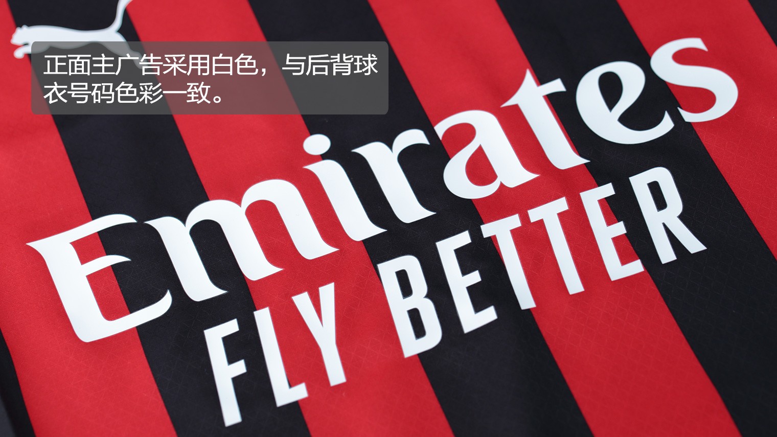 中线作为 中线作为